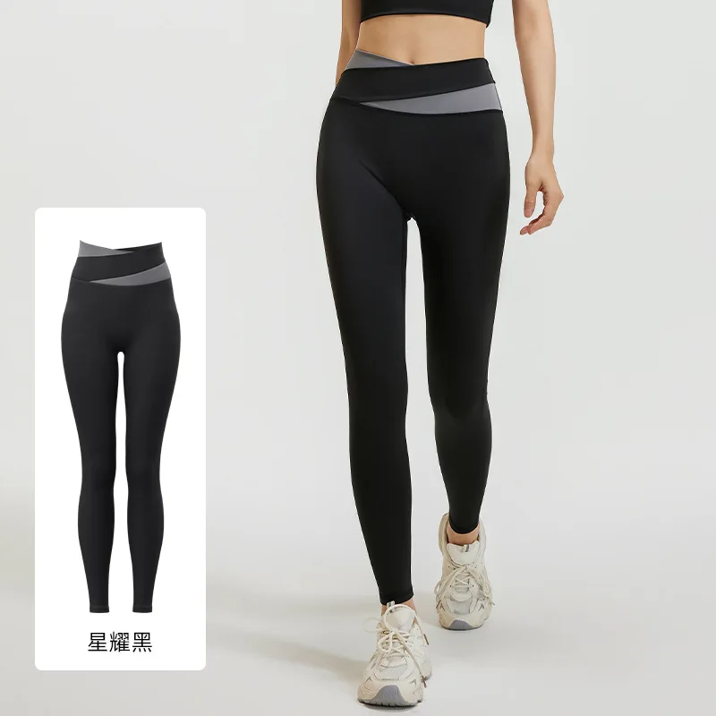 Women's Naked Feel Yoga Pants, High Waist Butt Lifting Workout Leggings, 4-Way Stretch Paneled Fitness Running Activewear