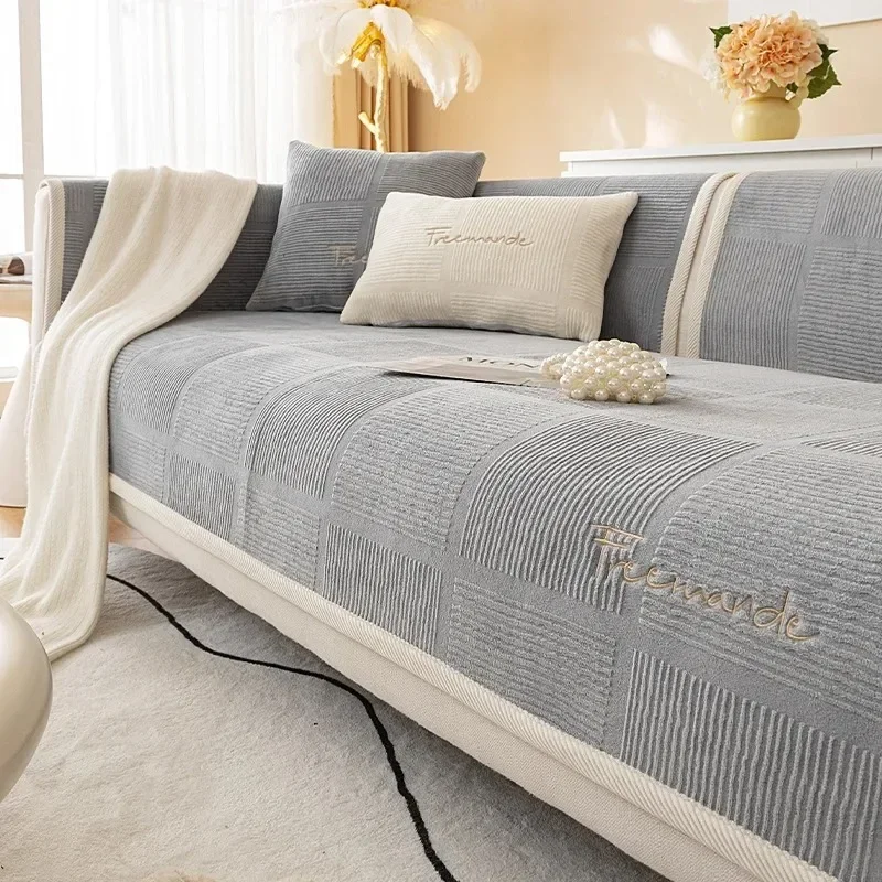 Four Seasons Universal Chenille Sofa Cover Sofa Pad Solid Color Striped Sofa Mat for Living Room Non-Slip L Shaped Couch Cushion