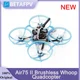 BETAFPV Air75 II ブラシレスフープクワッドコプター