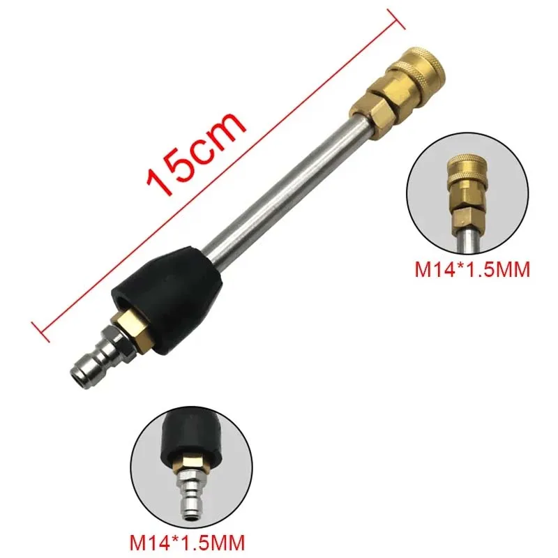 15/35/50cm Extension Wand For High Pressure Wash Gun With M14 Thread Or 1/4 Quick Connection Extension Rod Car Wash Accessory