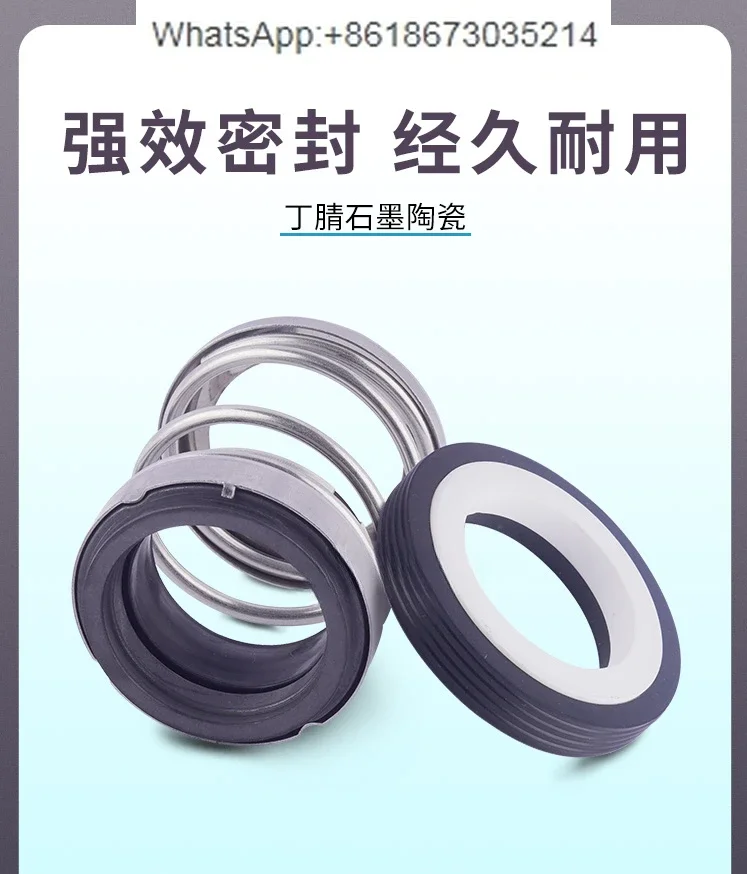 5PCS  EA560A ceramic mechanical seal NBR water seal shaft diameter 12/14/15/16/17/18/19/20/25/28mm