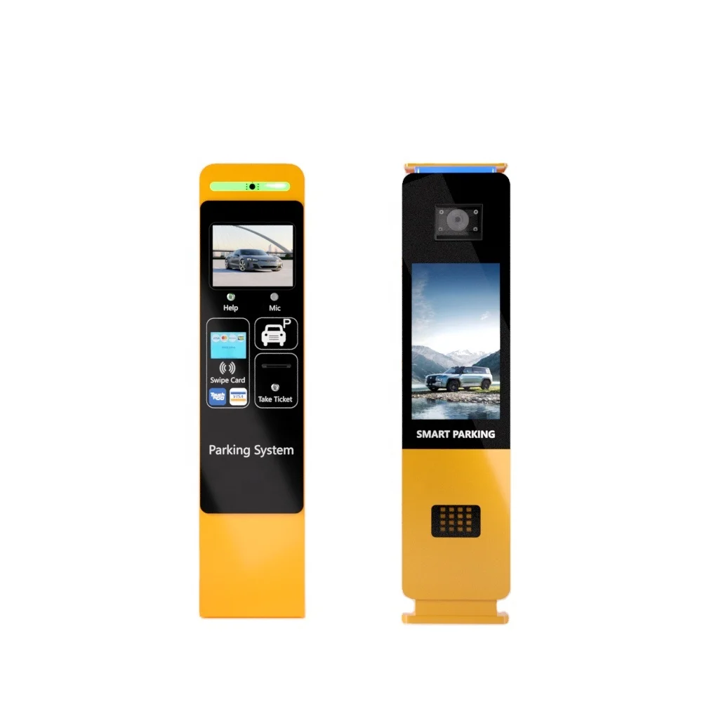 موزع تذكرة أوتوماتيكي لنظام ركن السيارة عالي الأداء لمنتج التحكم في الوصول إلى مواقف السيارات #4