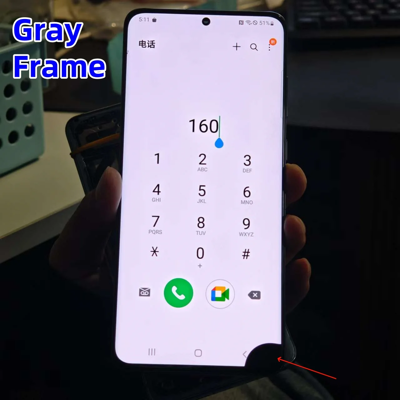 Tela de borda de reparo, prática de vidro separada amoled para samsung s20 + g9860 g986f g986u s20 plus toque quebrado ok ponto linha sombras