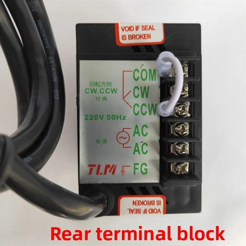 Single-phase 220V geared motor governor US-52 small motor control switch forward and reverse 90W