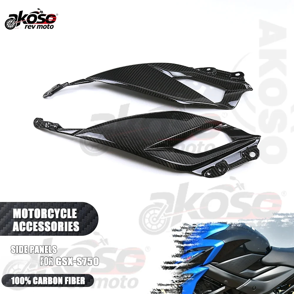 

Топливный бак из 100% углеродного волокна под боковыми панелями, обтекатели, комплекты пластинок для мотоцикла, модифицированный для Suzuki GSX-S 750, запчасти