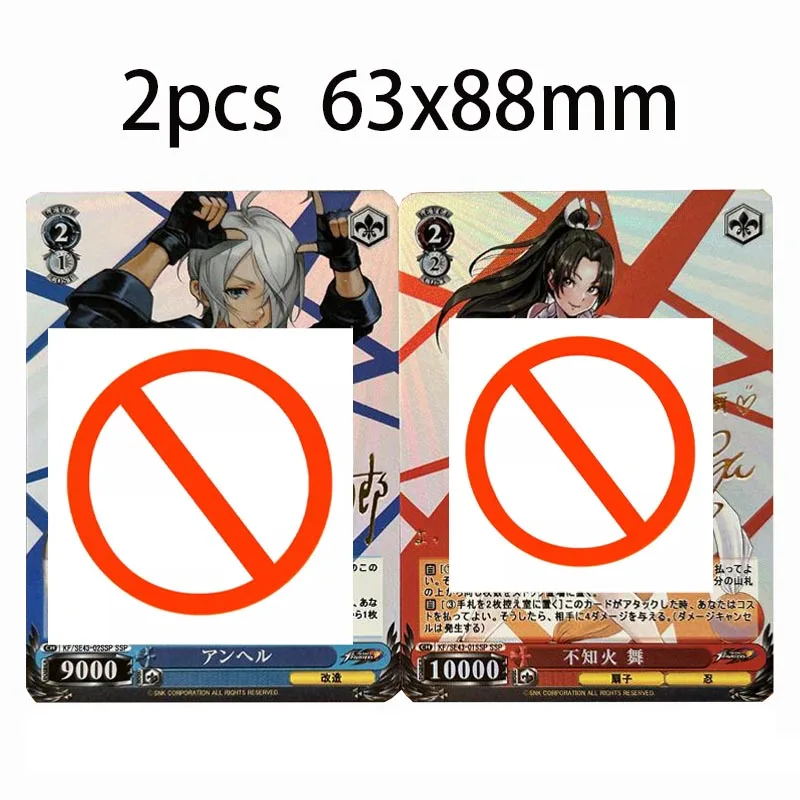 2pcs/set The King of Fighters Mai Shiranui Angel DIY self-made Color Flash Card Anime Game Collection Card Gift Toy 63*88mm