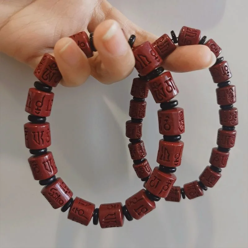 Authentic Cinnabar High Content Pure Natural Six-character the Buddha Bead of the Original Men's and Women's Purple Gold