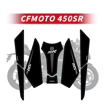 CFMOTO 450SR Motosiklet Kauçuk Yakıt Tankı Dekorasyon Ve Koruma Çıkartmaları Ped Bisiklet Renkli Çıkartmaları Tarzı Seçebilirsiniz