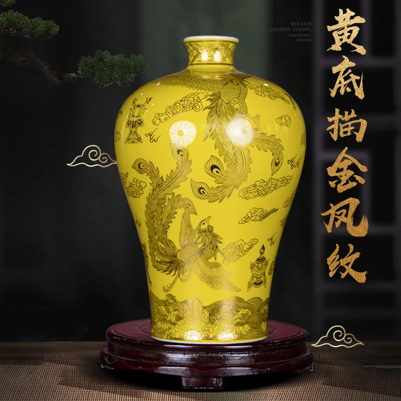 Jingdezhen Antique Palace Style Gold Cloud Dragon Pattern Plum Vase Home Decor Living Room Office Ceramic Ornament