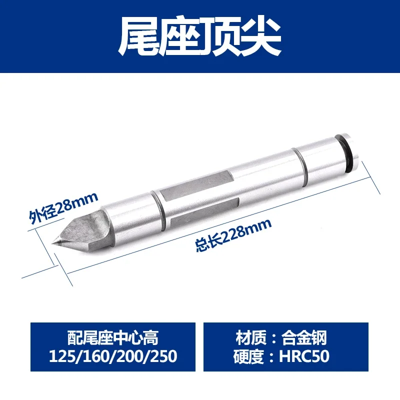 

Linkage four axis tailstock top needle milling machine tailstock indexing head tip center height 80 100 125 160 200