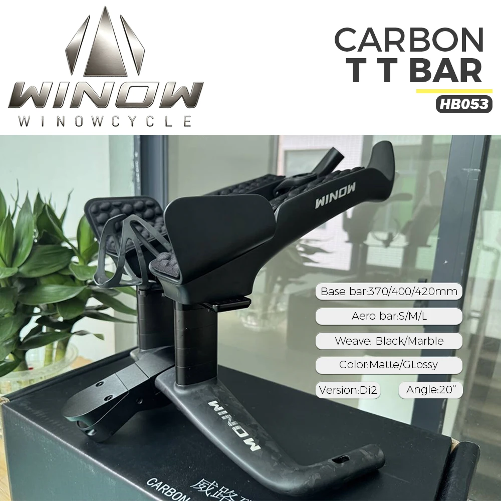 20° Carbon TT Handlebar 420mm FINTOWON HB053