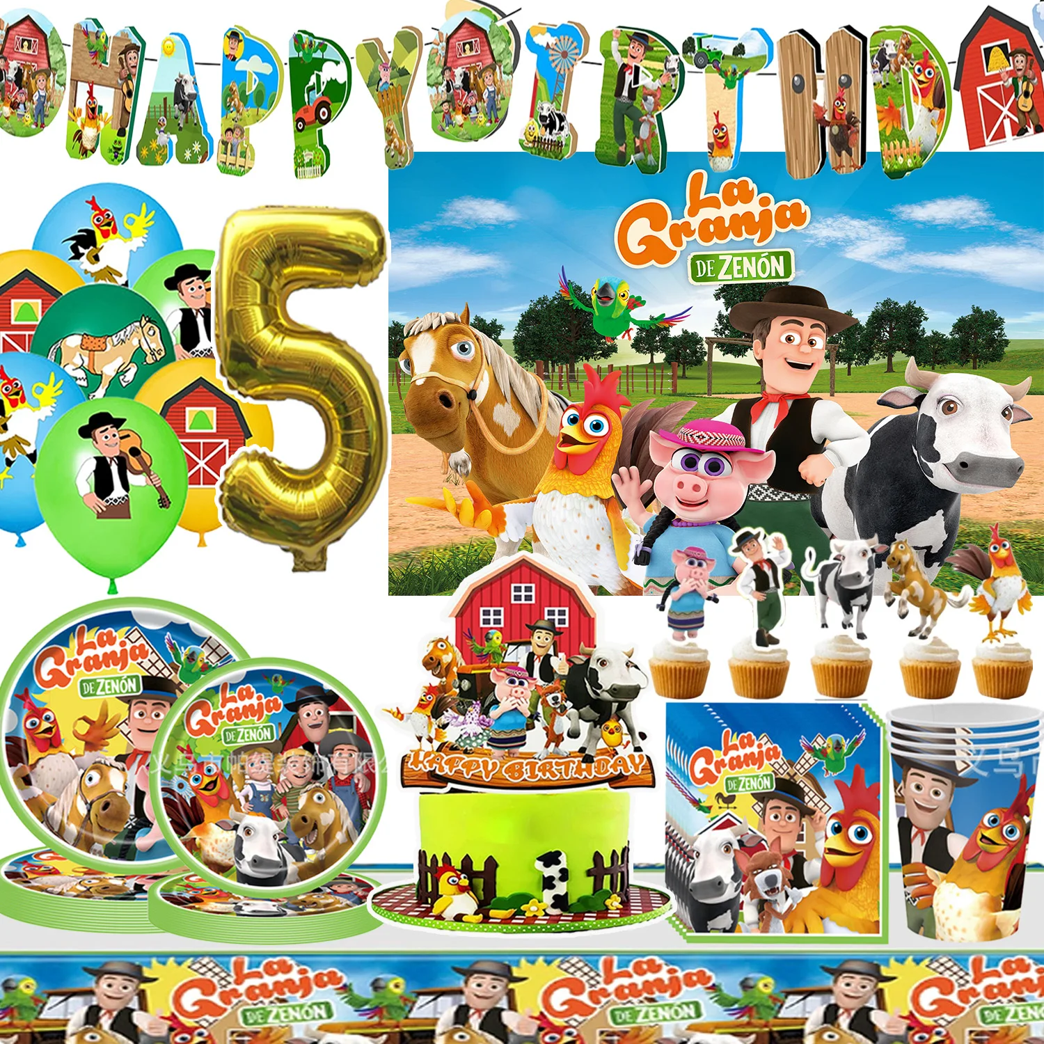Artículos para Fiesta de Cumpleaños de La Granja De Zenoned, Kit de Vajilla con Temática de Animales de Granja de Dibujos Animados, Plato, Taza, Globo, Pancarta, Decoración para Cumpleaños Infantiles