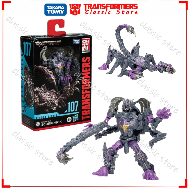 ในสต็อกคลาสสิก Transformers ของเล่น Studio Series SS-107 Deluxe Class Predacon Scorponok Cybertron Autobots Action Figures ของขวัญ