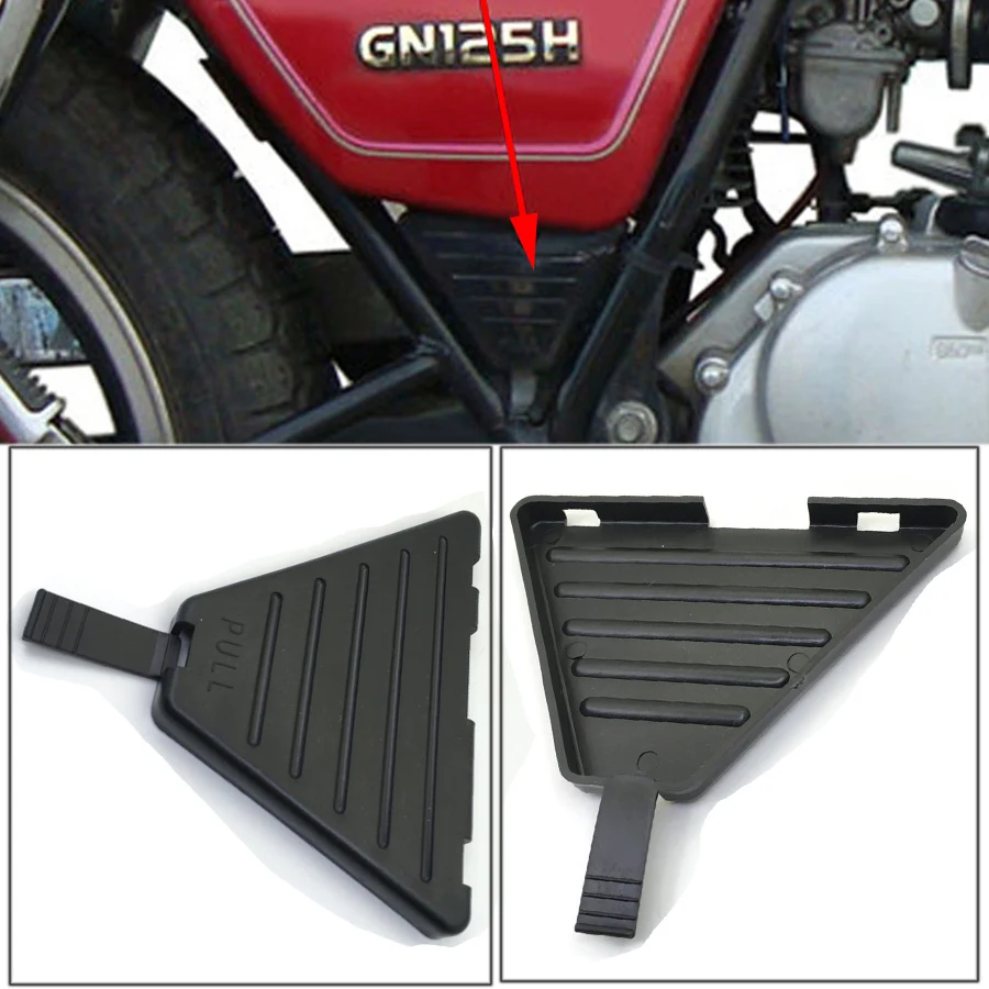 Pokrywa skrzynki narzędziowej motocykla Pokrywa boczna Mała pokrywa Części do motocykli Suzuki GS125 GN125 GN250 GN 250 125 EN125 HJ125K HJ125-7