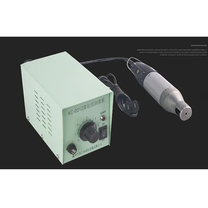 Enameled Copper Wire Stripping Machine Varnished Wire Stripper Enameled Wire Stripper 2025 New