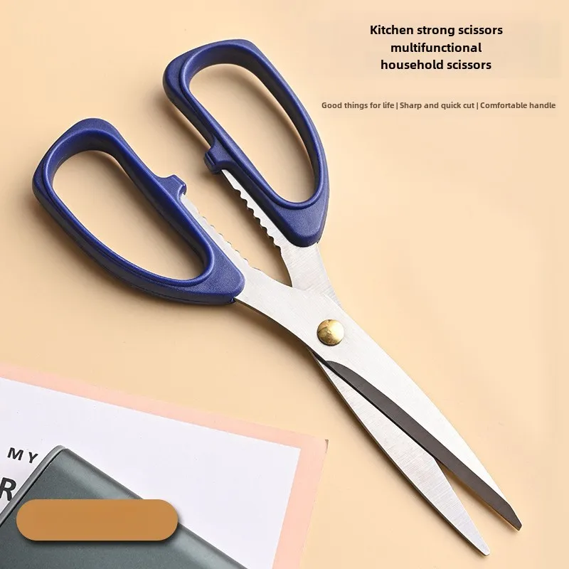 Kitchen Stainless Steel Strong Scissors Household Blue Food Scissors Cut Chicken Bone Scissors Vegetables