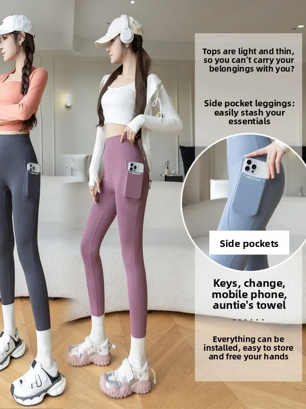 

High Waist Yoga Pants Autumn New Sle 2025 ark Skin Pants Nine Points Outdoor Wearable Lulu Yoga Pants plus Size