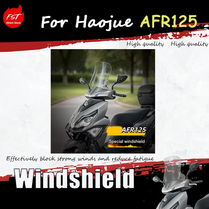 

Модификация специального ветрового стекла Haojue AFR125 - Неразрушающая установка переднего ветрового стекла с высокой четкостью обзора