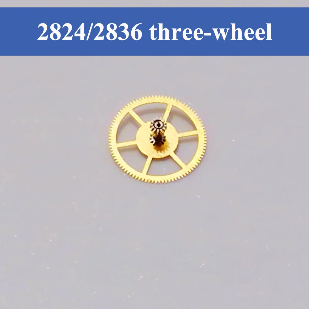 

Mechanical Watch Repair Parts Three-Wheel Suitable for 2824/2836 Movement Watch Accessories Three-Wheel for Watchmaker