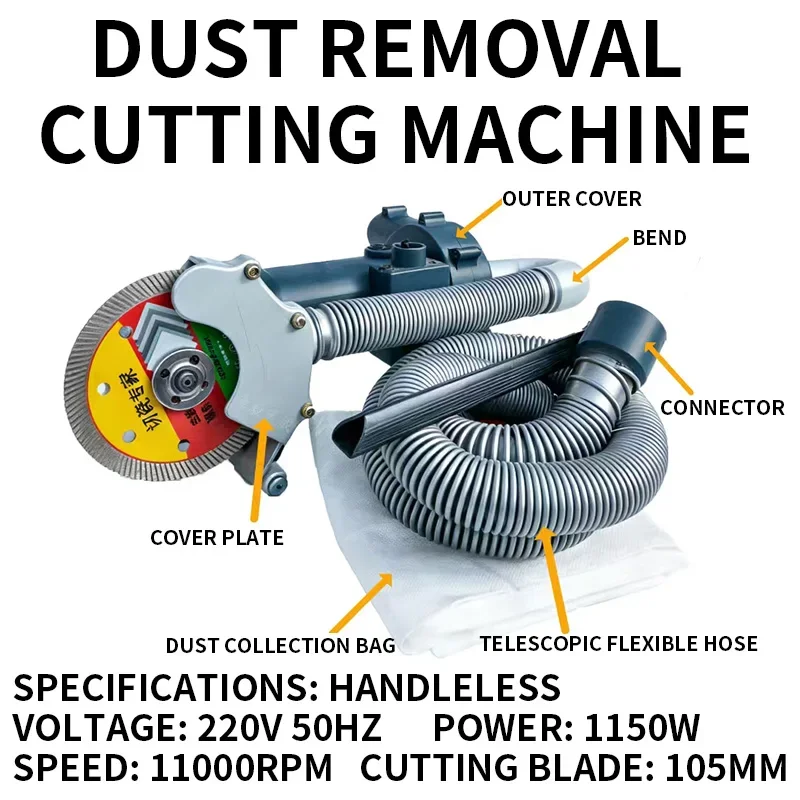 220V Dust-free Tile Cutter, Dust-collecting and Cutting 2-in-1 Stone Grinding Machine, Handheld Angle Grinder