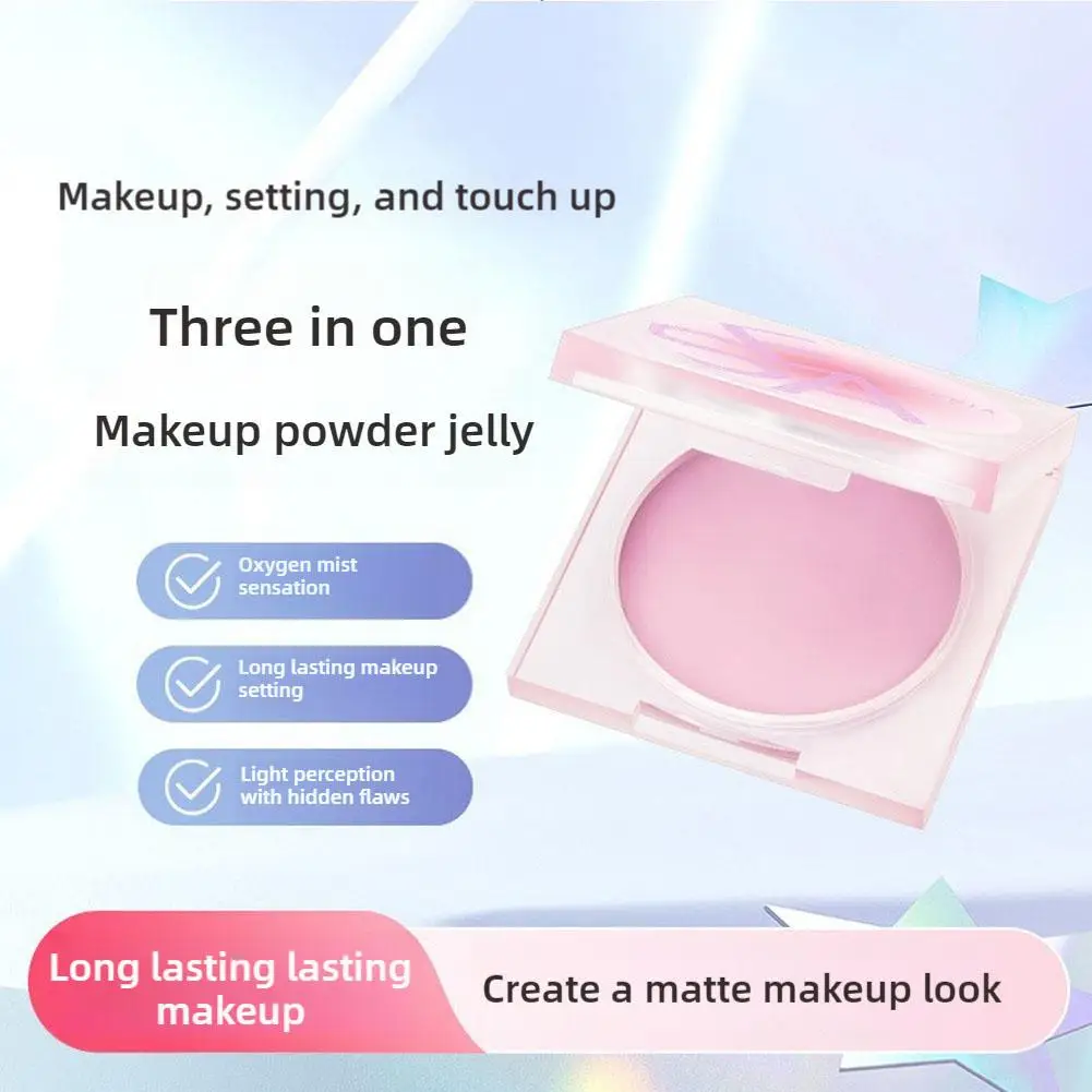 Multifunctional Matte Powder Setting Cream Setting Cream Face Makeup Oil-control Full Coverage Waterproof Natural Makeup Powder