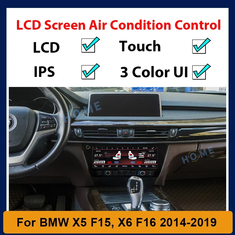 LCD Climate Control AC Panel For BMW X5 F15 X6 F16 2014-2019 Air Conditioning Control