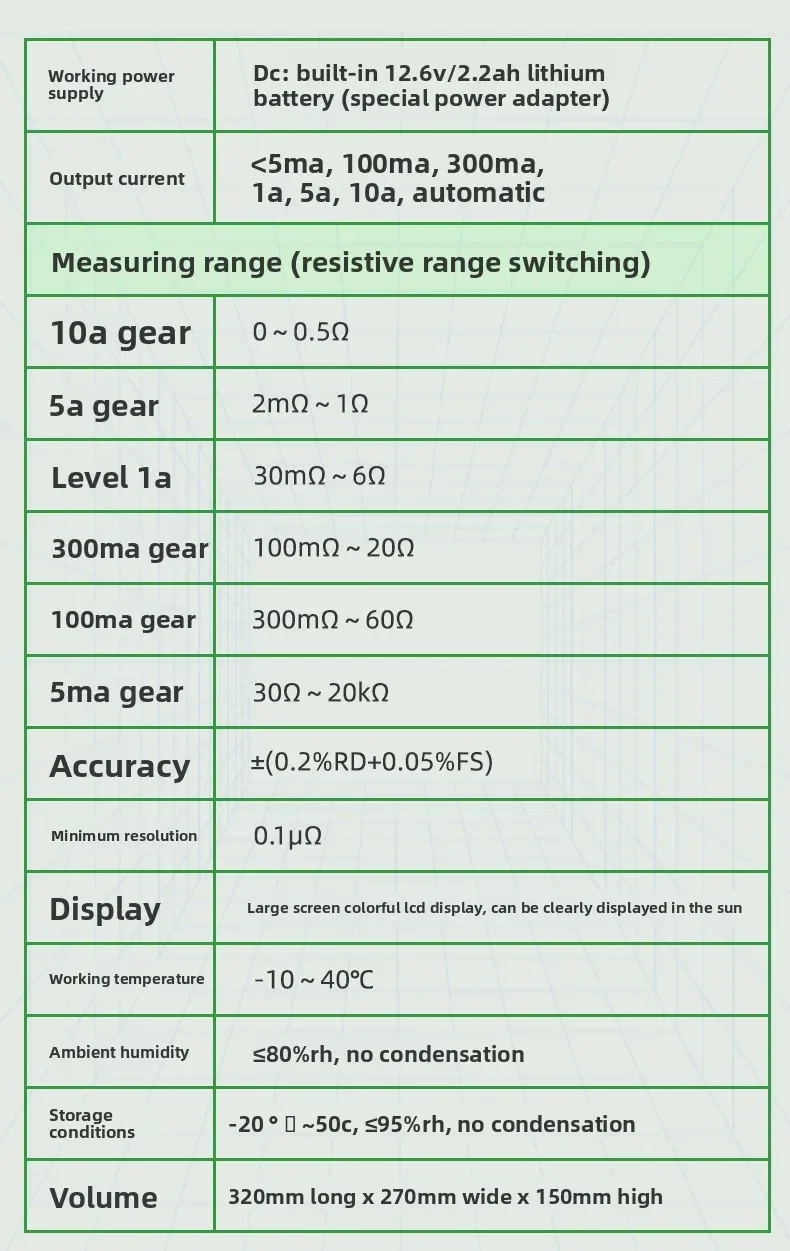 KDZC10A Transformer DC Resistance Tester, Transformer Multifunctional Insulation DC Resistance Tester