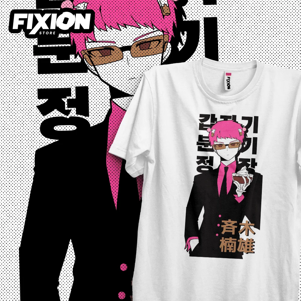 Saiki K – N/Febrero 2023  (copia)Anime T Shirt Manga Gift For Anime Lover All Size Cotton