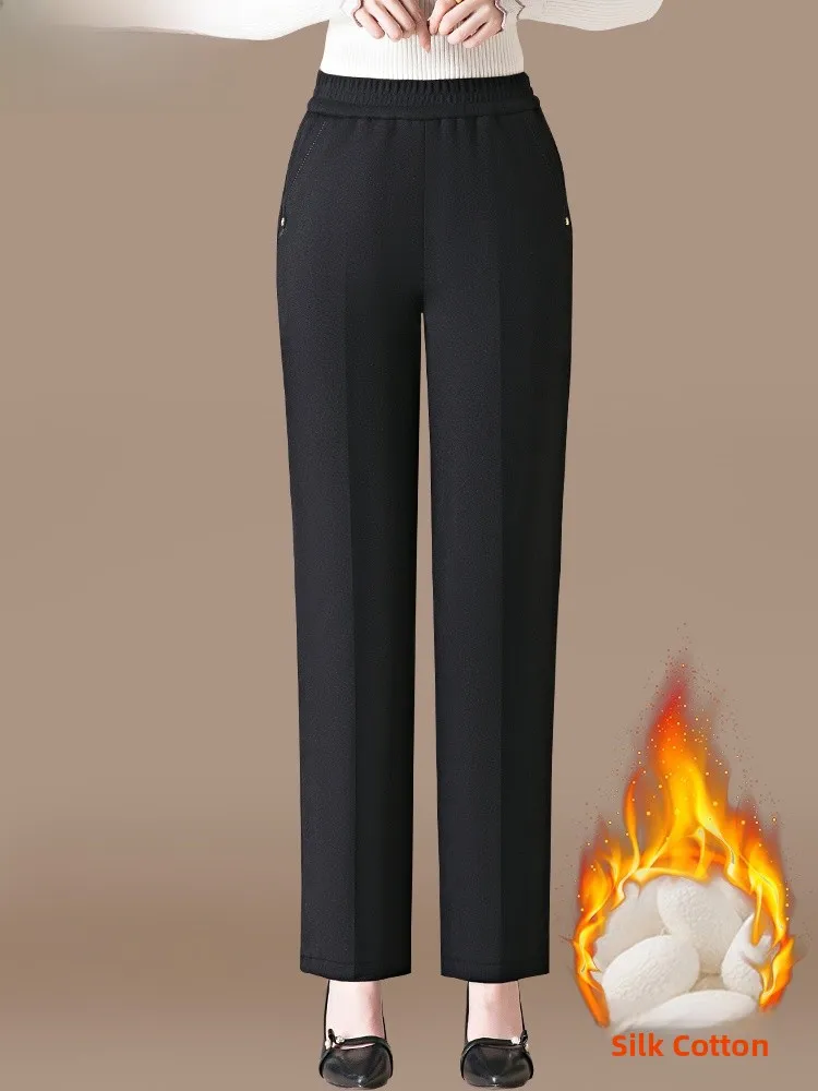 

Утепленные брюки Thiened Fce с высокой талией, прямые, повседневные, для мам, осенне-зимние, женские, из хлопка и шелка