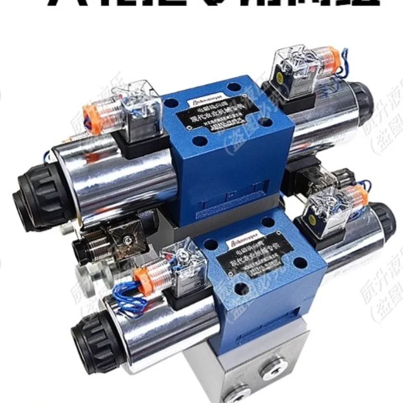 Agricultural tractor hydraulic multi-way valve electromagnetic multi-way reversing valve distributor