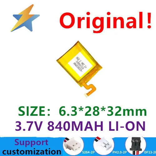 

buy more will cheap 3.7V lithium battery 632832 smart watch beauty instrument rechargeable 840mah toys with protection board
