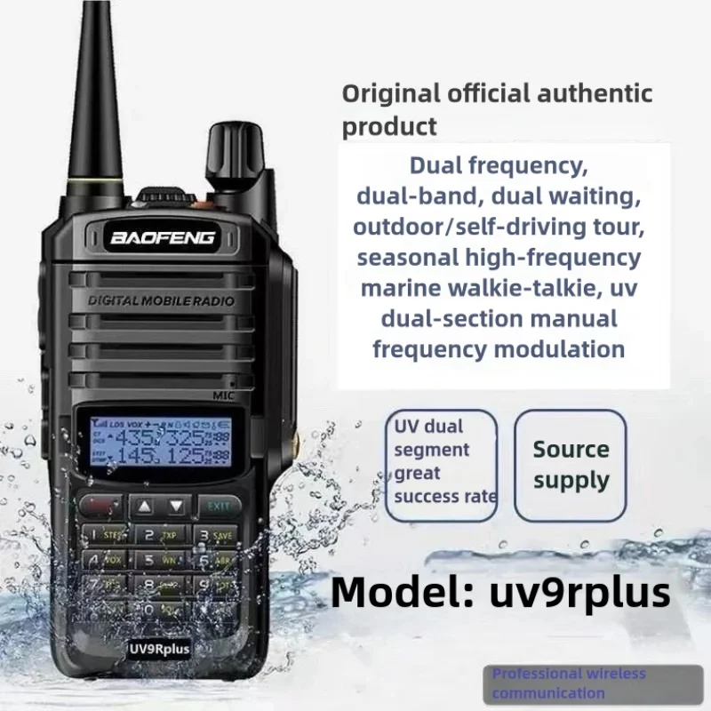 Baofeng UV-9R Plus 15 W IP67 Dual Band Wasserdichtes Walkie Talkie 8000 mAh Walkie Talk20KM Tragbarer VHF/UHF-Transceiver mit großer Reichweite