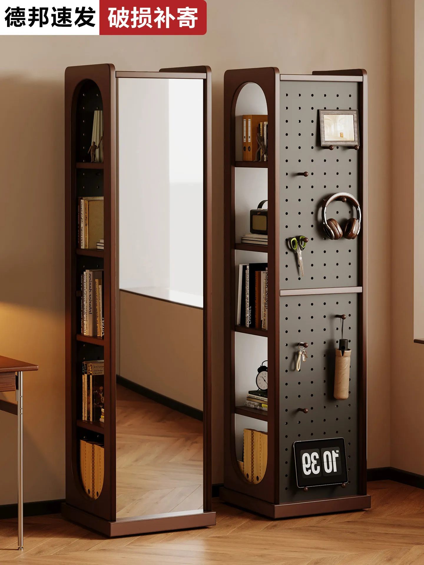 Rotating full-length mirror Multifunctional home bookcase Floor-to-ceiling mirror Living room Bedroom Coat rack