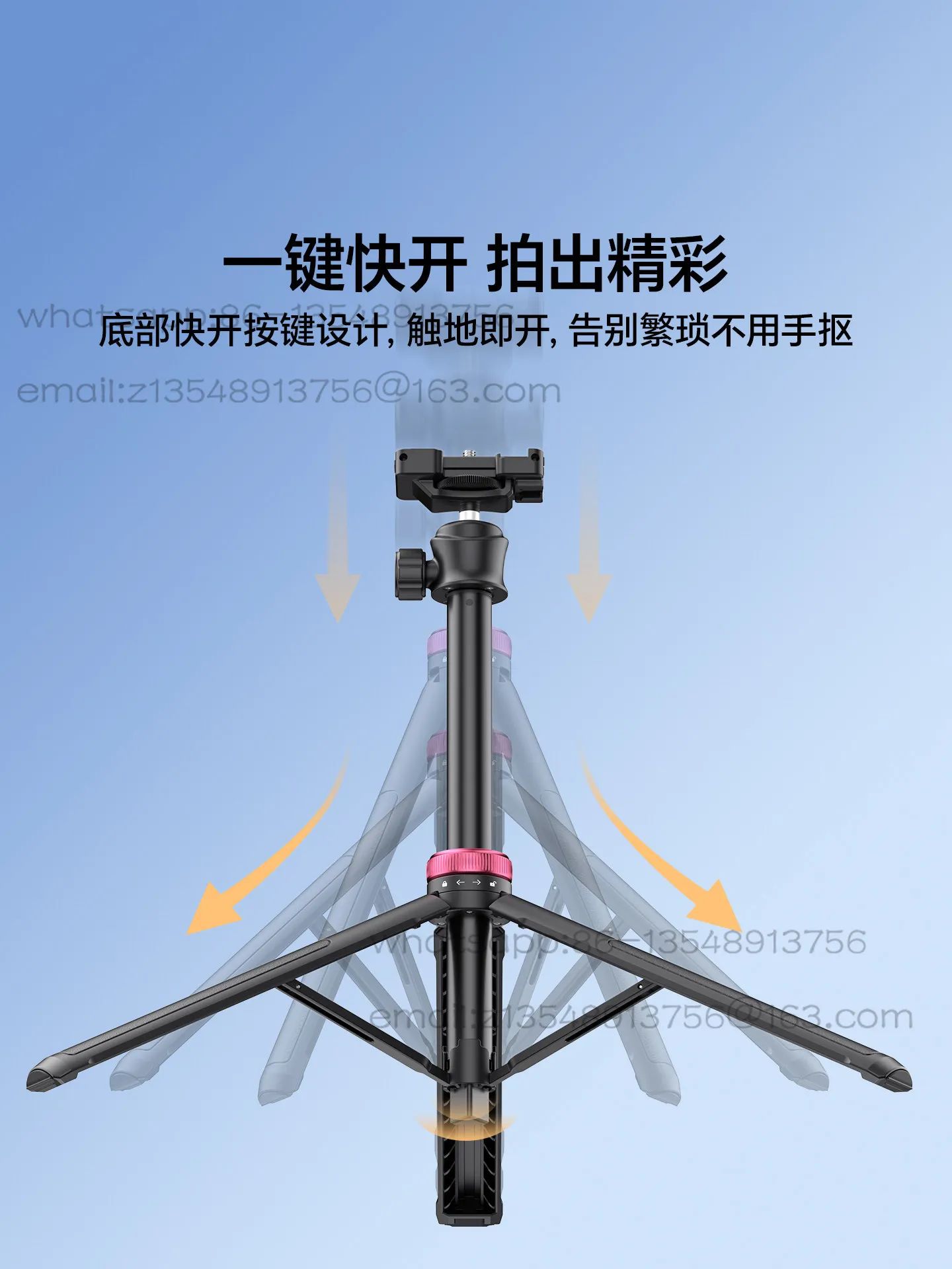 MT-44 Floor pop-up tripod Selfie stick Portable mini camera holder Handheld floor integrated tripod