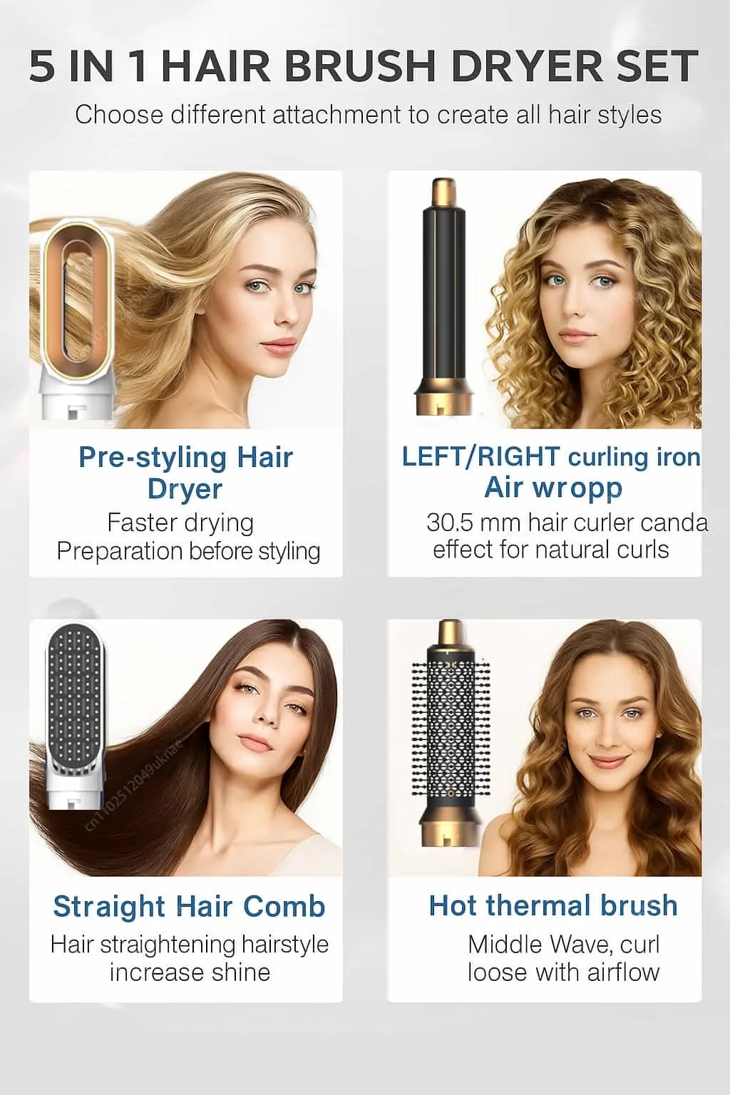 5 في 1 فرشاة مجفف الشعر ومجموعة أدوات تصفيف الشعر المهنية مشط الهواء الساخن مكواة تجعيد مكواة فرد الشعر لتكثيف وتصفيفه