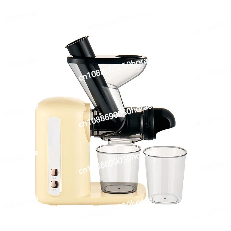 Low Speed Juicer, Juice Residue Separation, Small Automatic Slow Grinding for Household Fruits and Vegetables