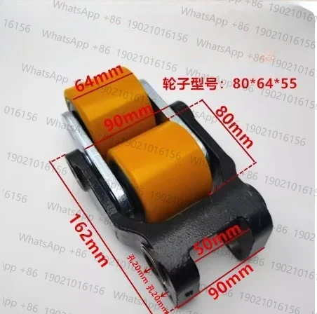 

Electric pallet handling forklift PU small wheel frame assembly load-bearing balance wheel iron frame