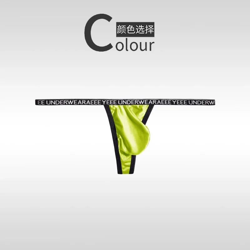 Cuecas masculinas coloridas, tangas totalmente transparentes, calças t ultrafinas de seda gelo, divertidas, cintura baixa, justas, imperdível