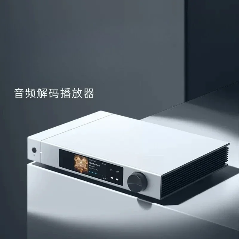 X2 Audio Decoding Player Network Streaming Media Receiver for Data Broadcast and Online Music Streaming