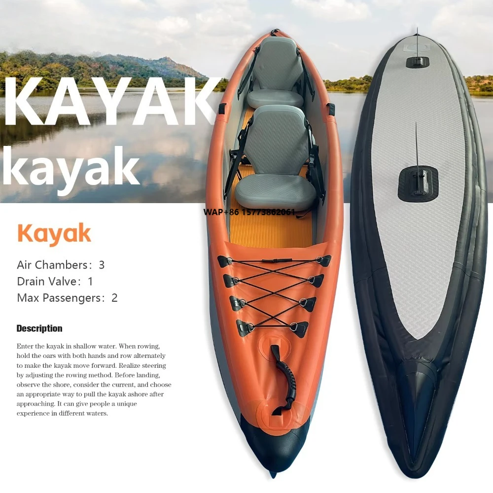 

Надувной рыболовный каяк для 2 человек, оранжевый, из ПВХ-тента, с возможностью нанесения логотипа, технология Drop Stitch, 20 кг, для использования в океане, 420 см, GY Leisure