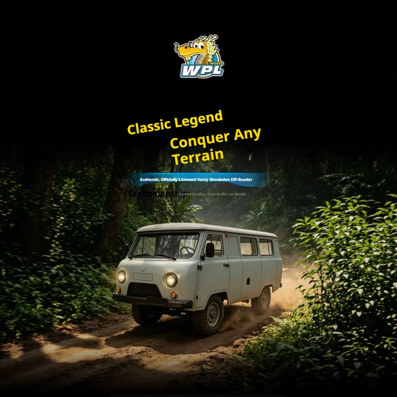 WPL C-104 four-wheel drive off-road RC truck, UAZ 452 remote-controlled van-type all-terrain vehicle