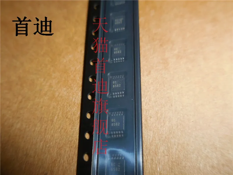 DAC8562SDGSR DAC8562 VSSOP10