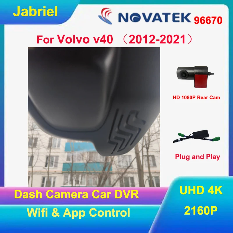 Dedicated 4K UHD 2160P Wifi High quality Car DVR Dash Cam For Volvo v40 2012 2013 2014 2015 2016 2017 2018 2019 2020 2021 2022