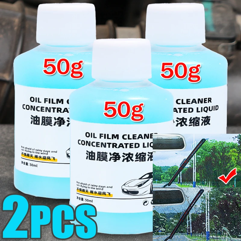 2 uds película de aceite de coche limpiador de agua de vidrio concentrado mantenimiento de película de aceite de parabrisas 50ML limpiaparabrisas limpieza accesorios de lavado de coche