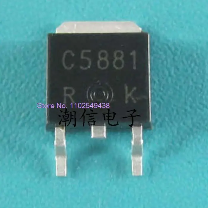 

10PCS/LOT C5881 2SC5881 5A 60V in stock
