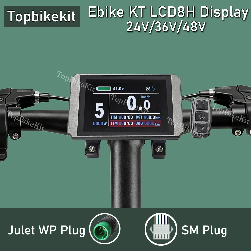 windmeile | Display KT-LCD8H with new interface, new user interface