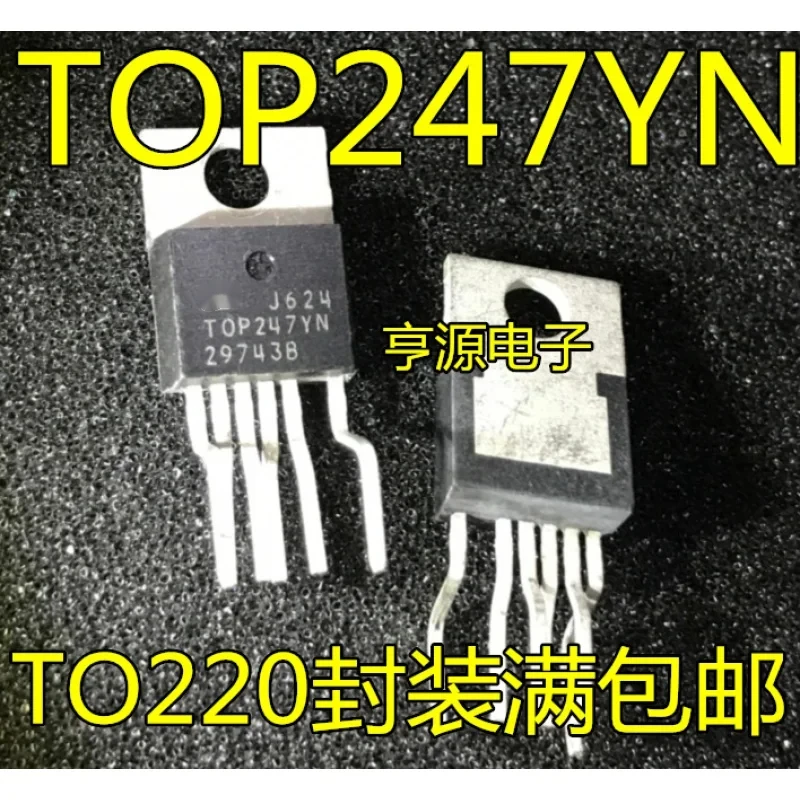 Top247yn T0p247 To220 Direct Plug LCD Power Chip Is Really Brand New Imported and It Is Good to Change