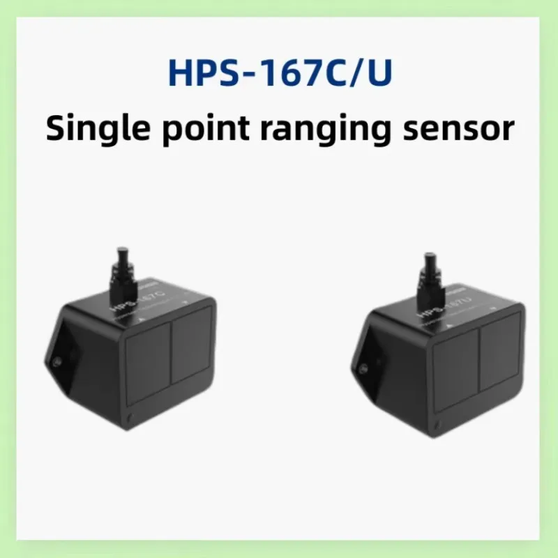 

Hypersen HPS-167C HPS-167 AGV 35m lidar лазерный инфракрасный дальномер препятствия измерительный датчик