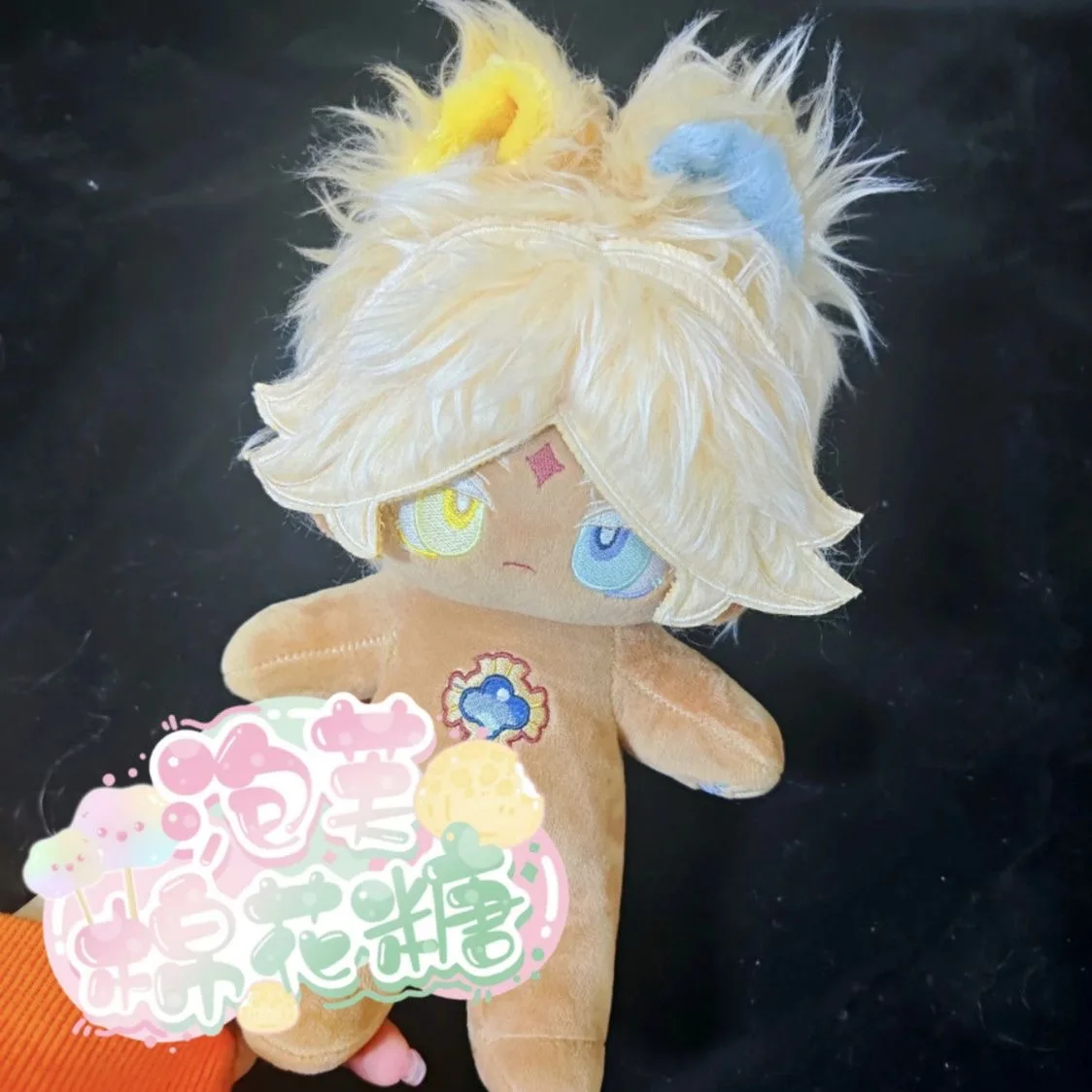 

Vanilla Cookie Doll 20cm Pendant Toy Dress Up Cartoon Game Anime Cosplay Kids Gift