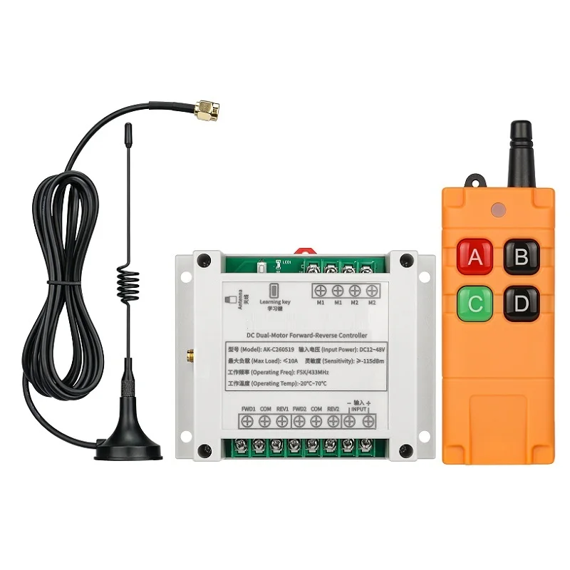 DC12V/24V/36V/48V Dual-Motor Controller High-Power Motor Forward Reverse Rotation Control Various DC Motors
